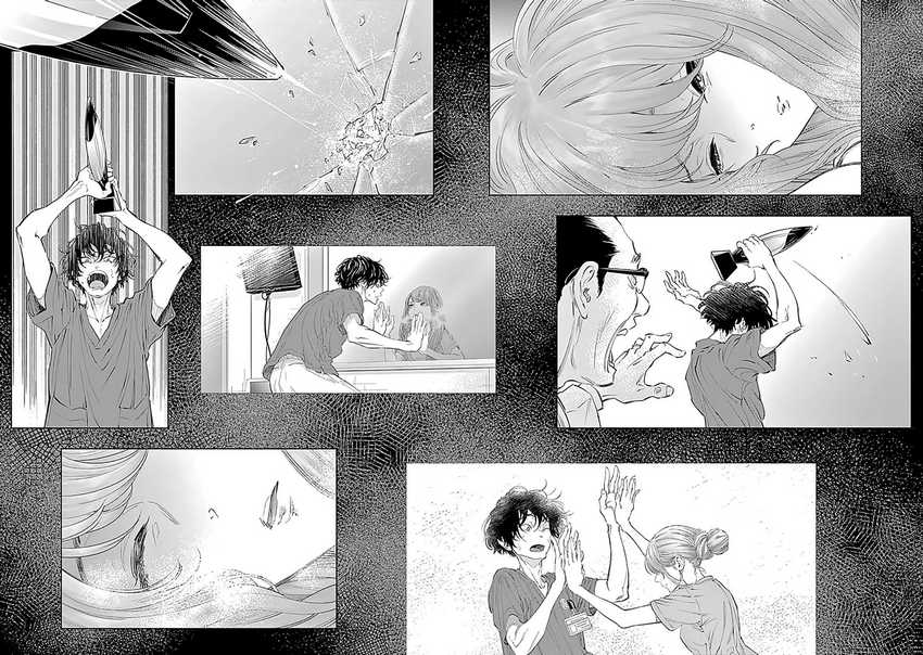 Chapter 56 - halaman 21