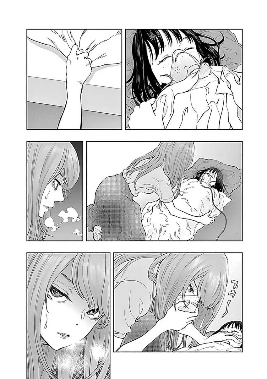 Chapter 56 - halaman 7