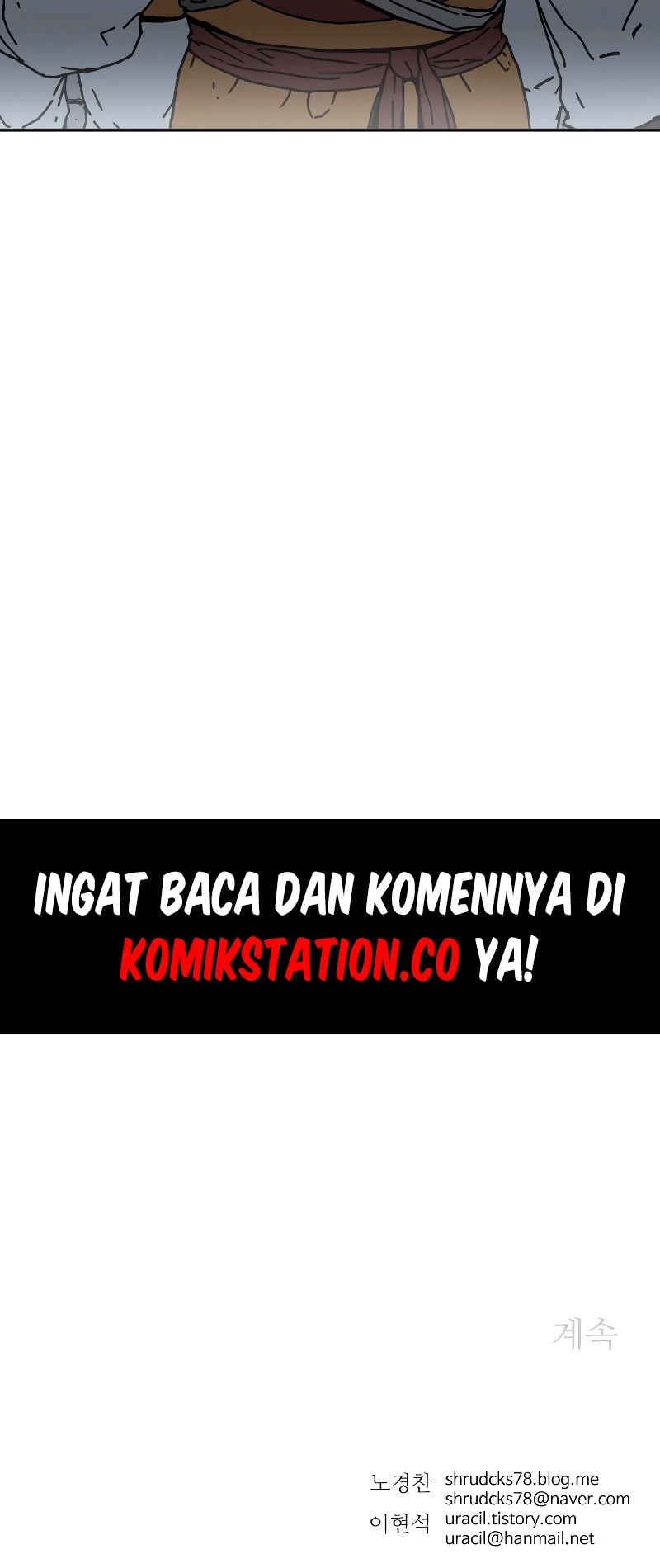 Chapter 185 - halaman 58