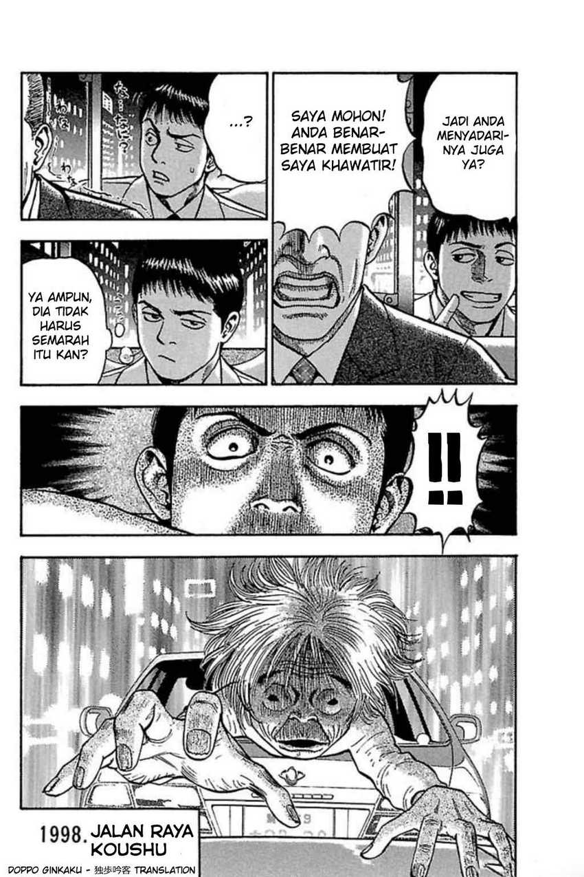 Chapter 50 - halaman 3