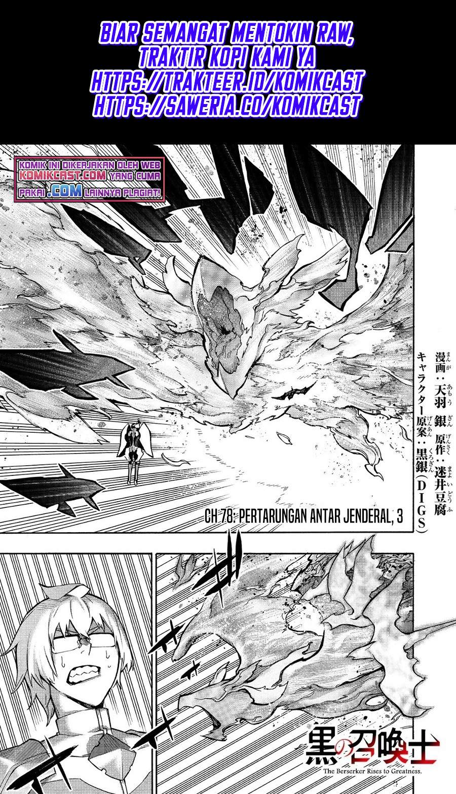Chapter 78 - halaman 3