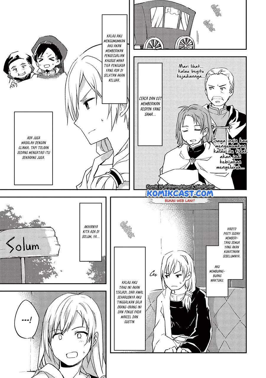 Chapter 44 - halaman 12