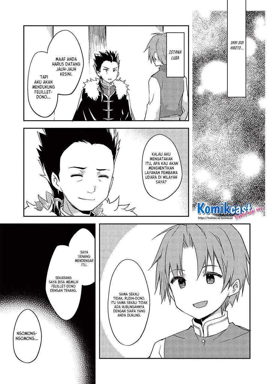 Chapter 44 - halaman 14