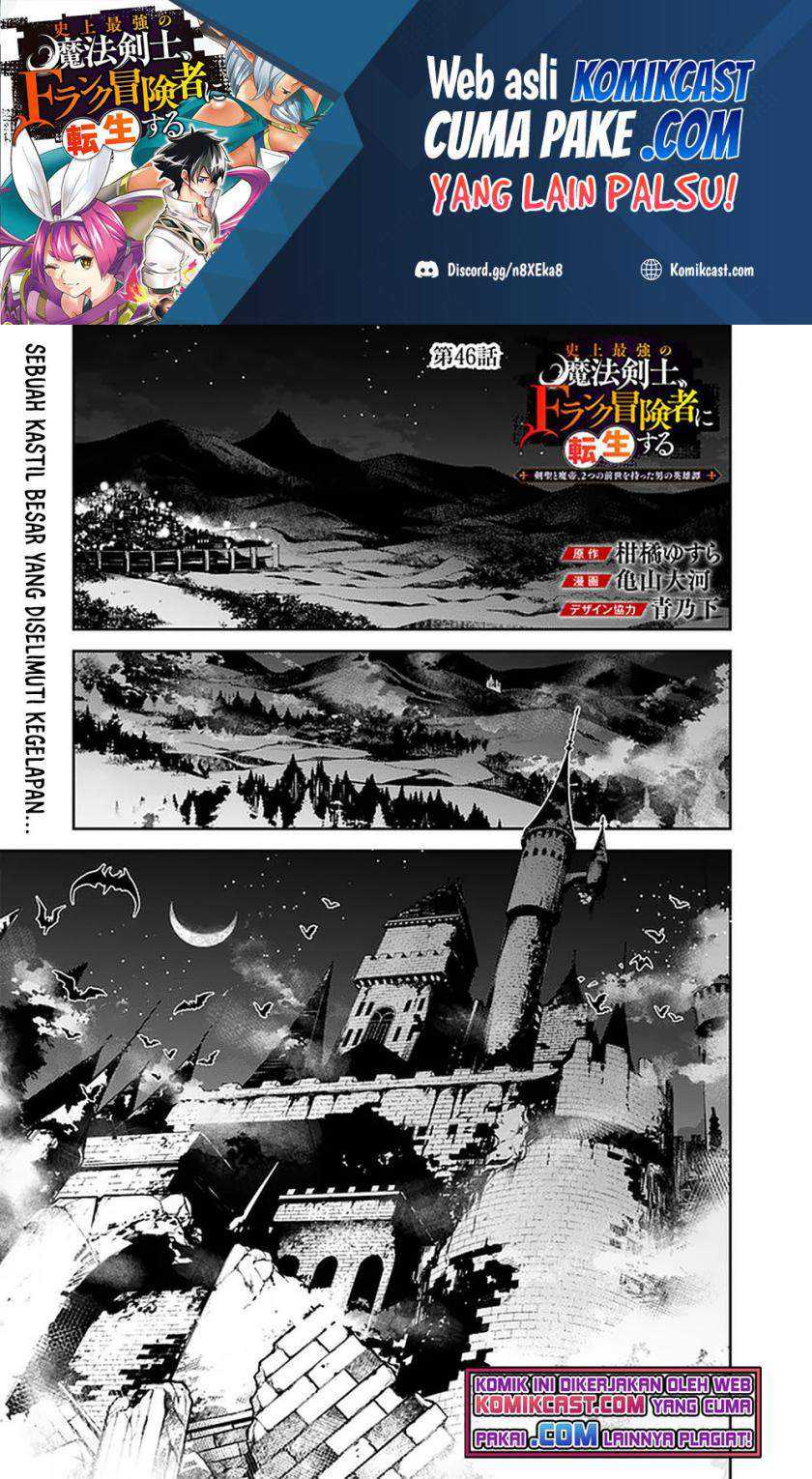 Chapter 46 - halaman 3