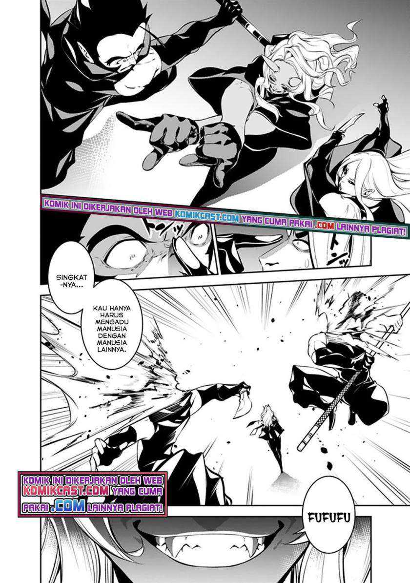Chapter 46 - halaman 8