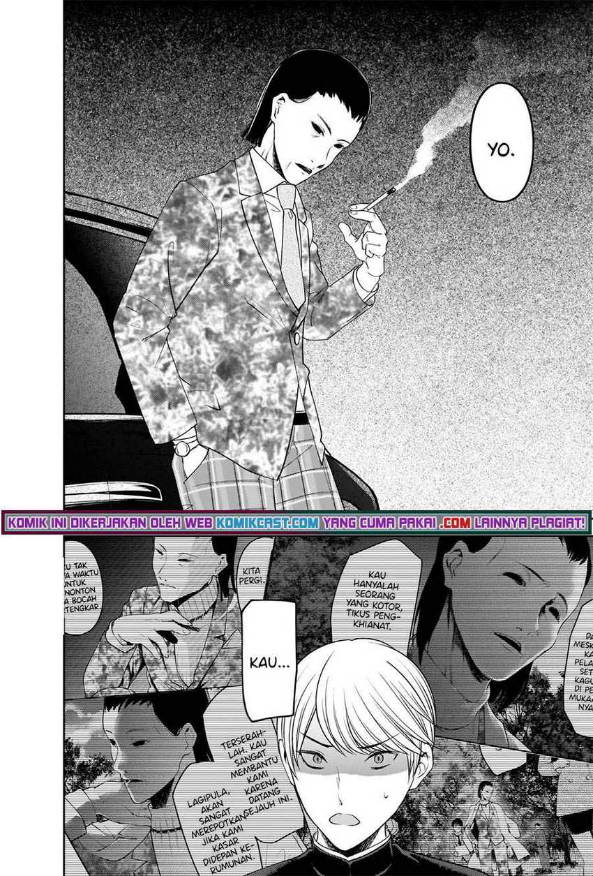 Chapter 241 - halaman 12