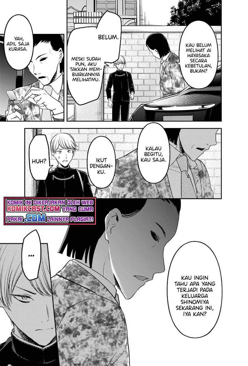 Chapter 241 - halaman 13