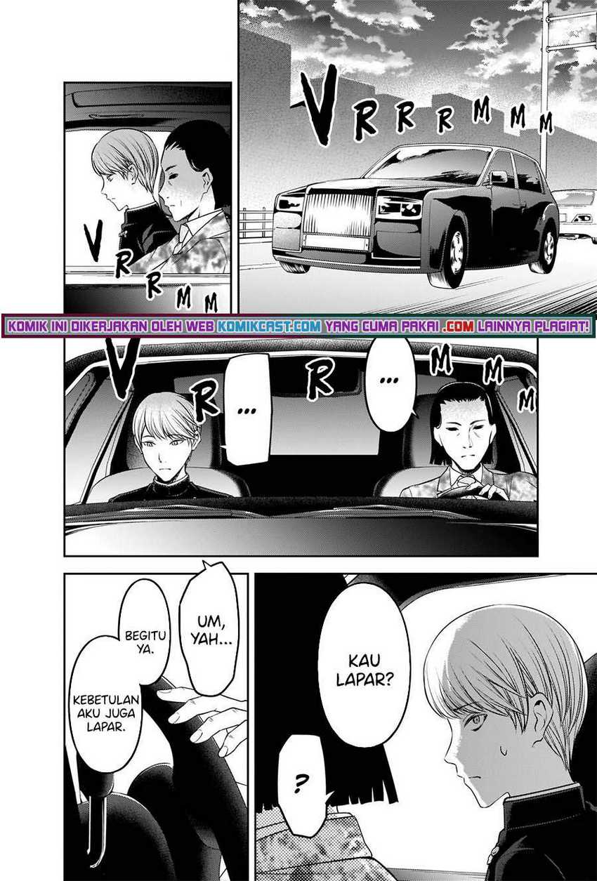 Chapter 241 - halaman 14