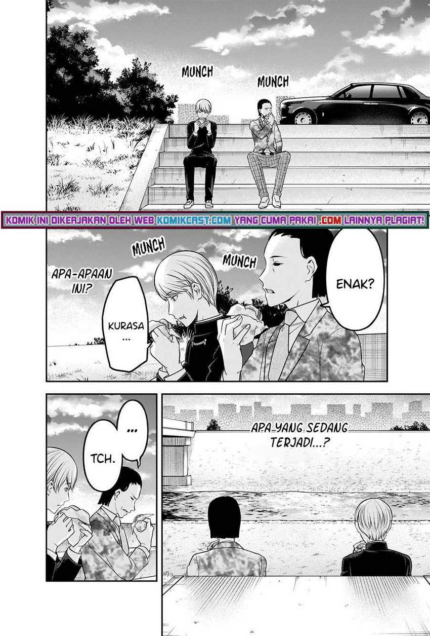 Chapter 241 - halaman 16