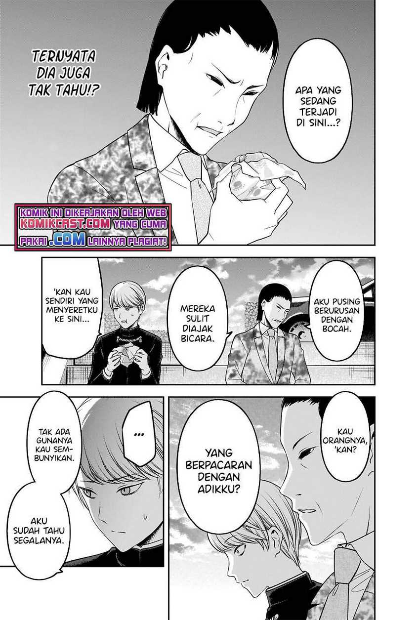 Chapter 241 - halaman 17
