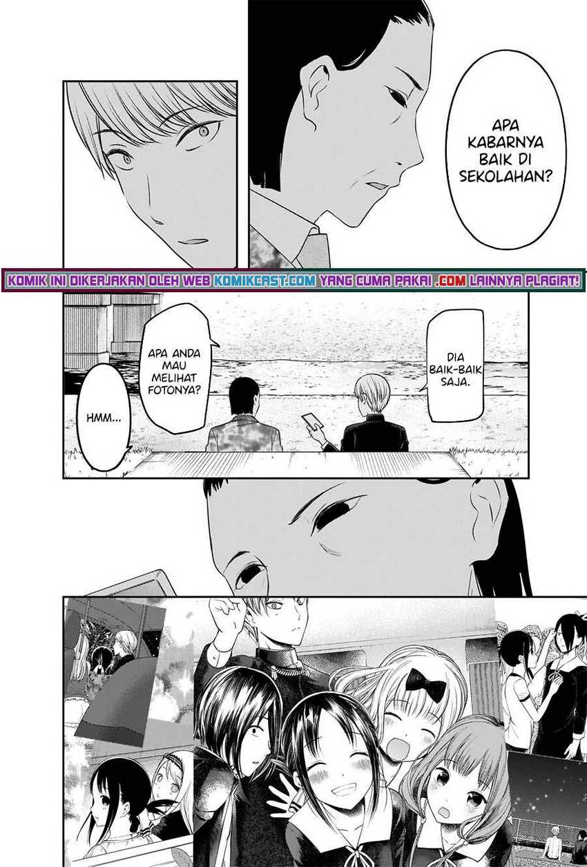 Chapter 241 - halaman 18