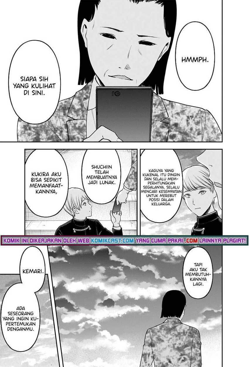 Chapter 241 - halaman 19