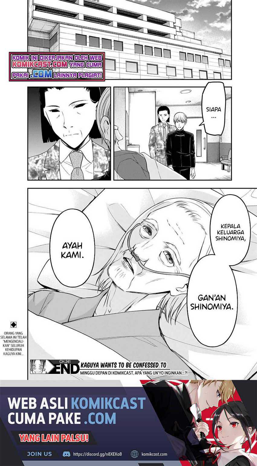 Chapter 241 - halaman 20