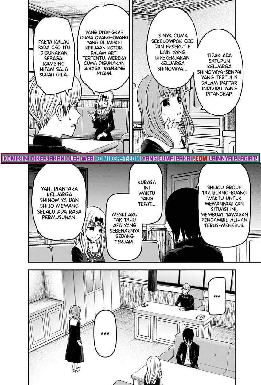 Chapter 241 - halaman 4
