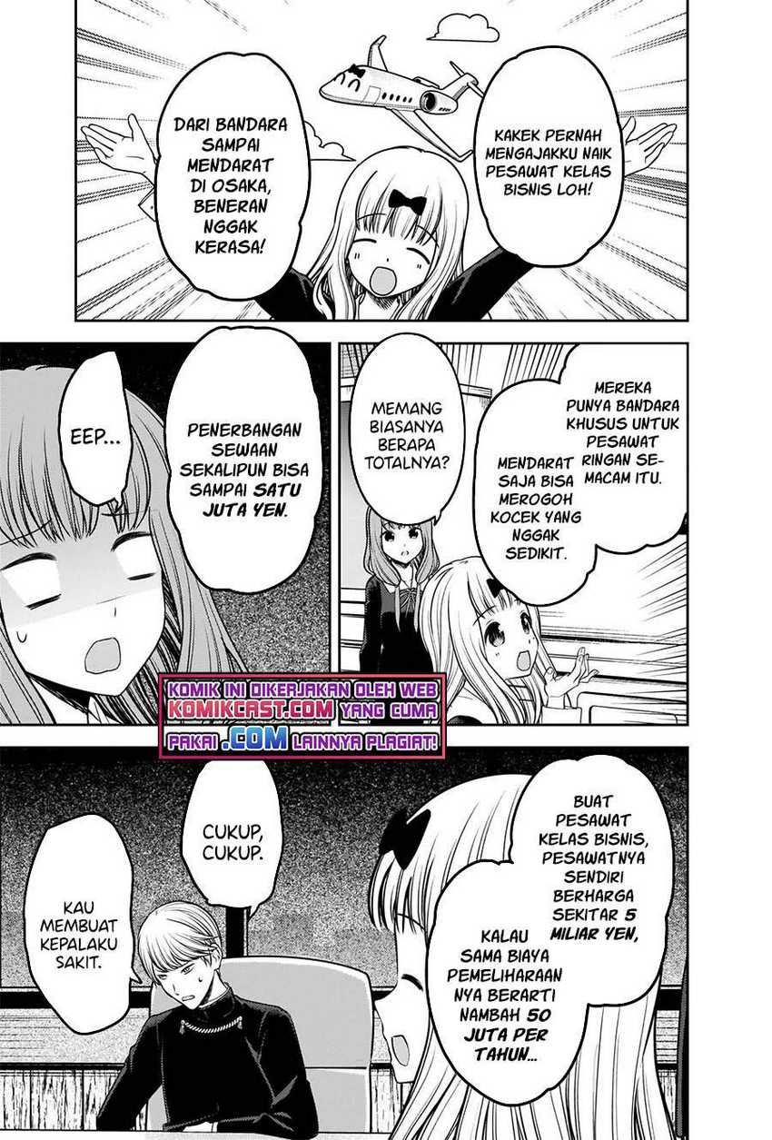 Chapter 241 - halaman 7