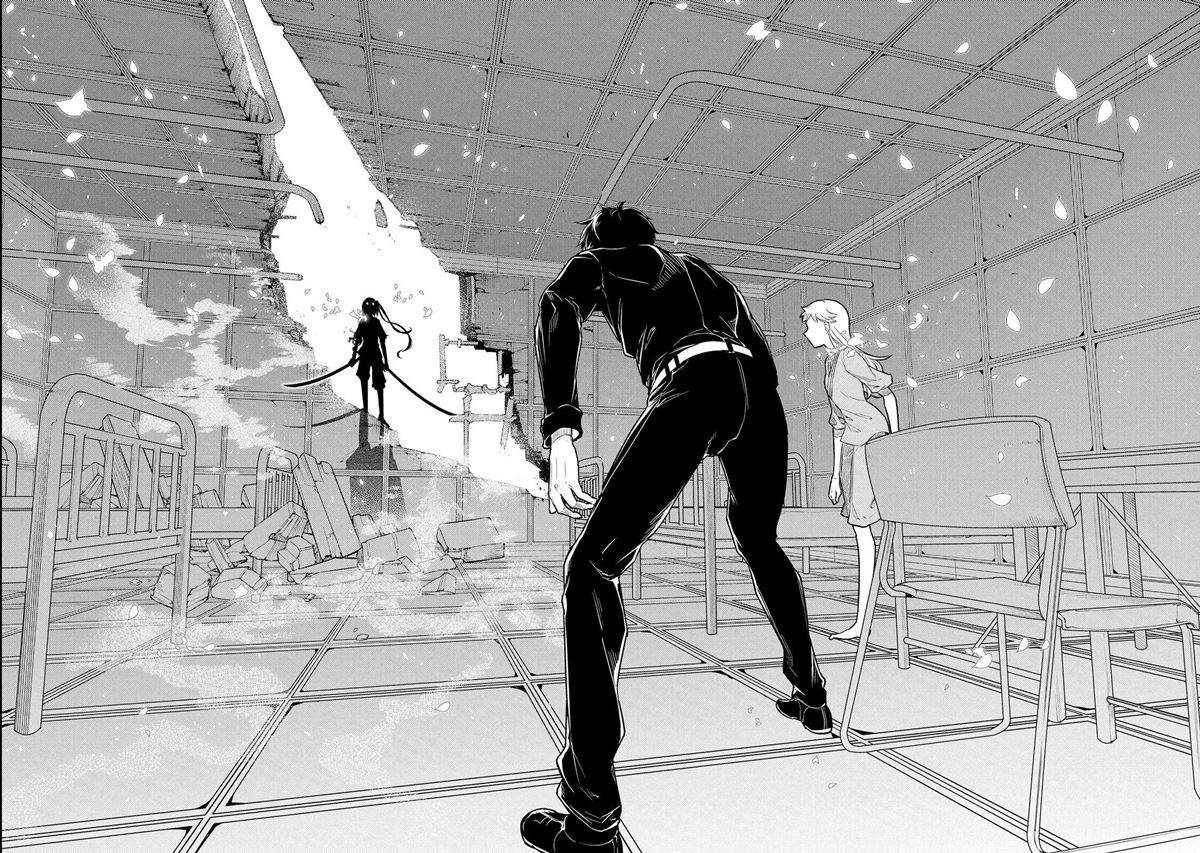 Chapter 37 - halaman 20
