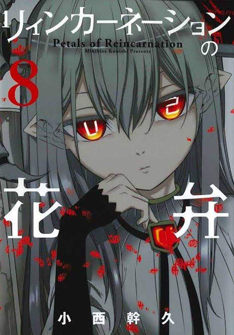 Chapter 37 - halaman 3