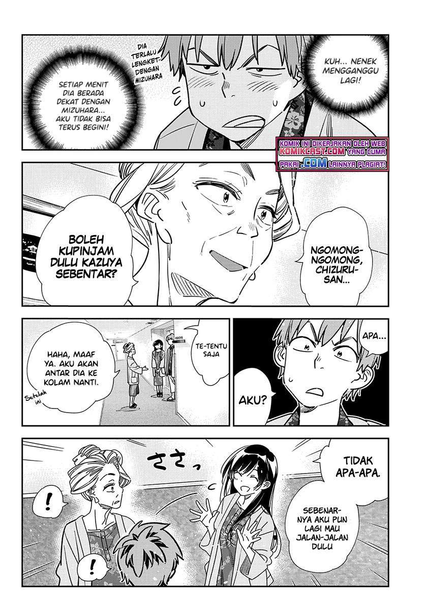 Chapter 209 - halaman 15