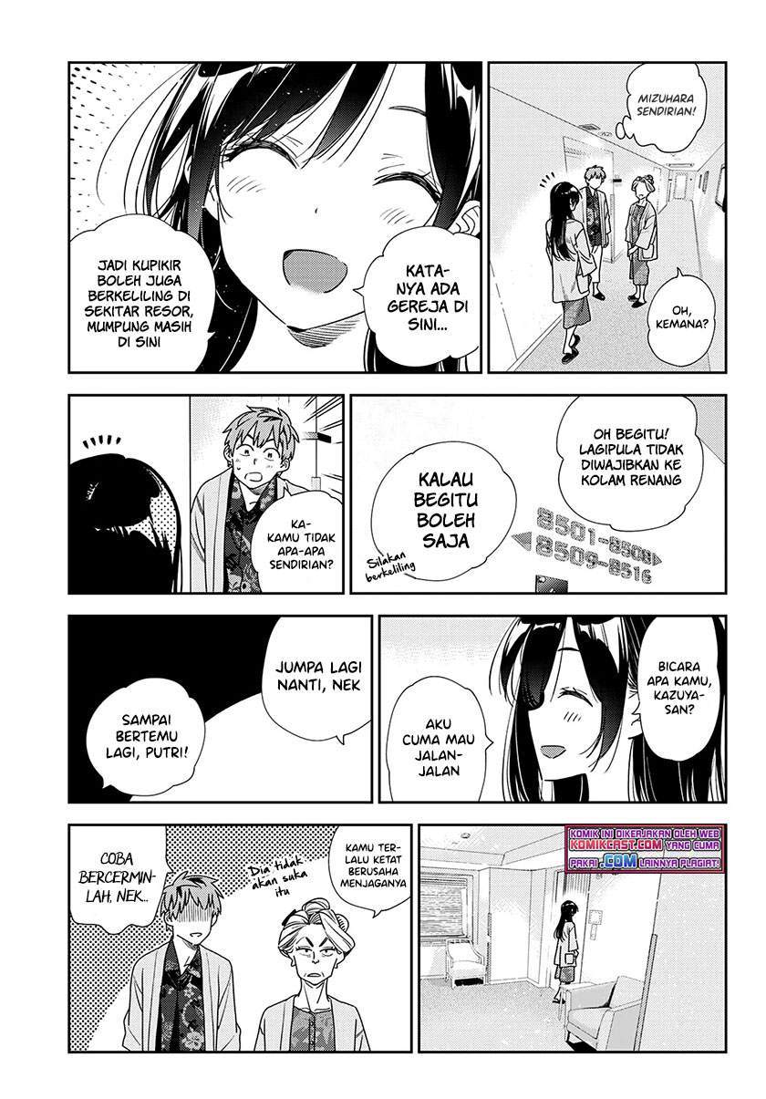 Chapter 209 - halaman 16