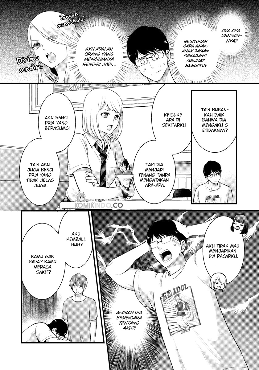 Chapter 12 - halaman 12