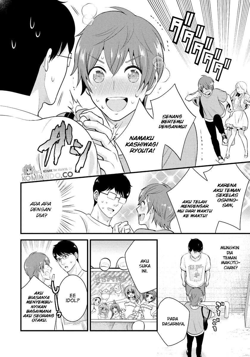 Chapter 12 - halaman 4