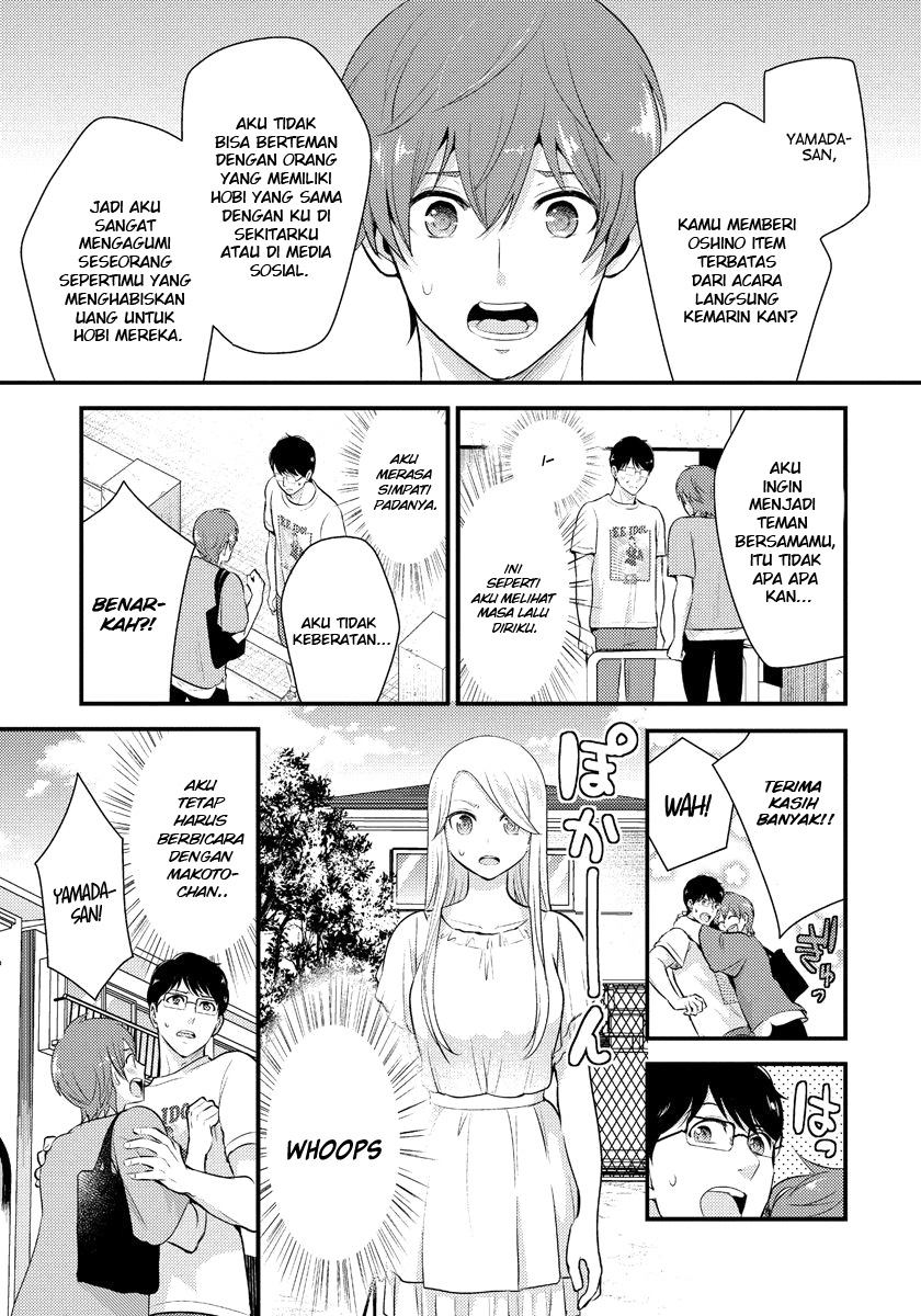 Chapter 12 - halaman 5