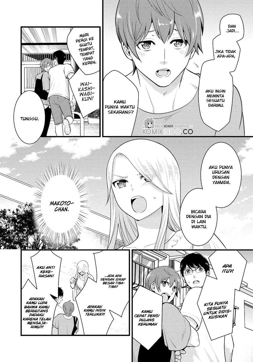 Chapter 12 - halaman 6