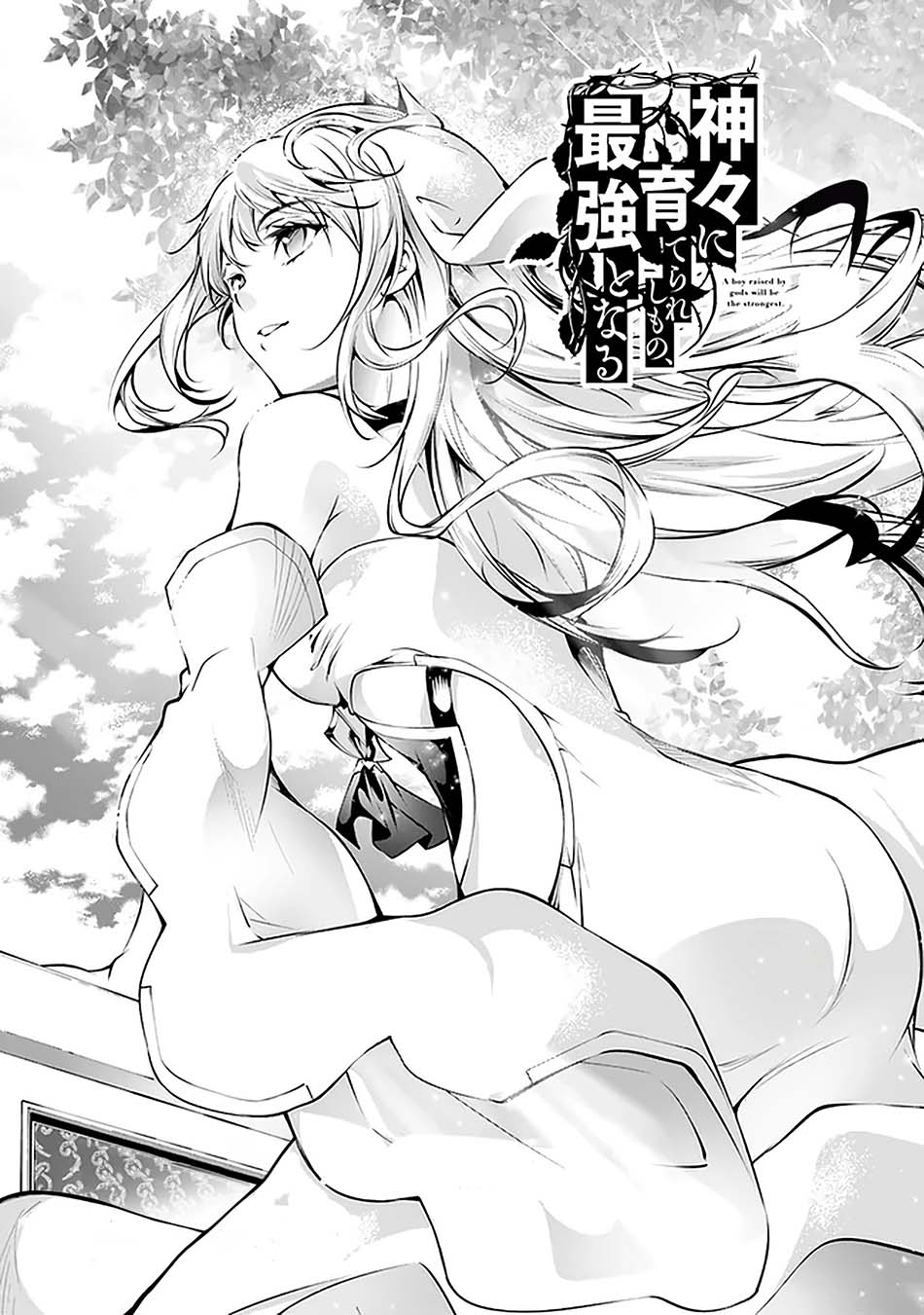 Chapter 18 - halaman 3