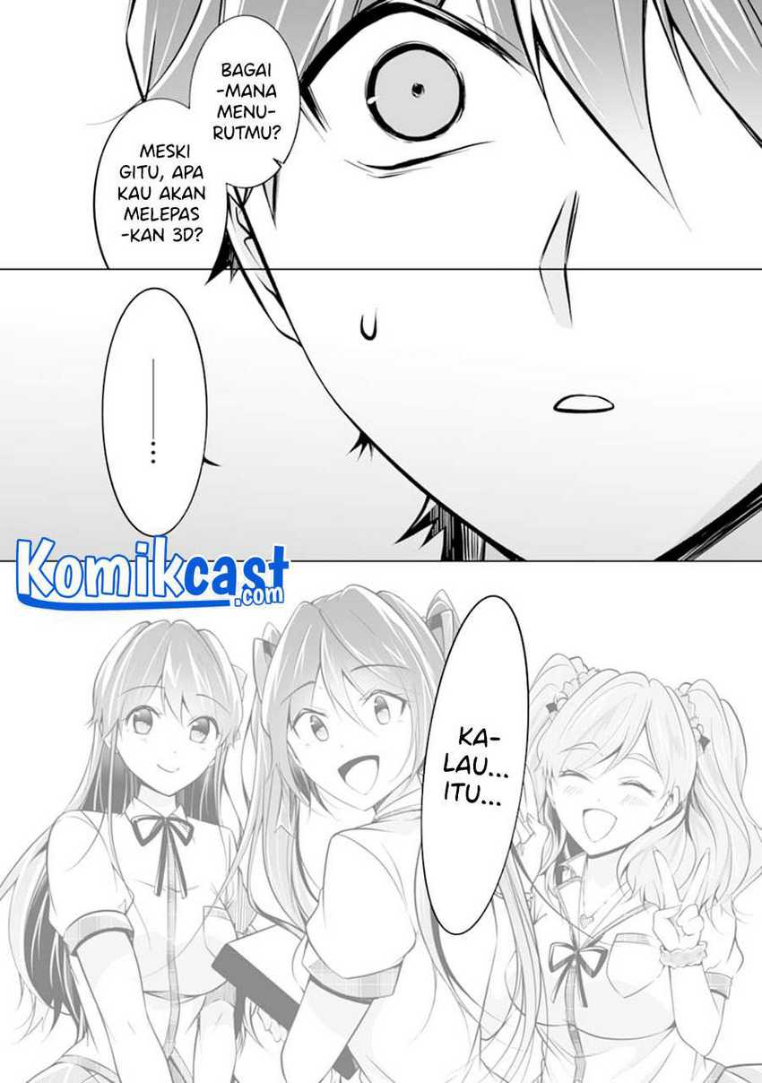 Chapter 85 - halaman 12