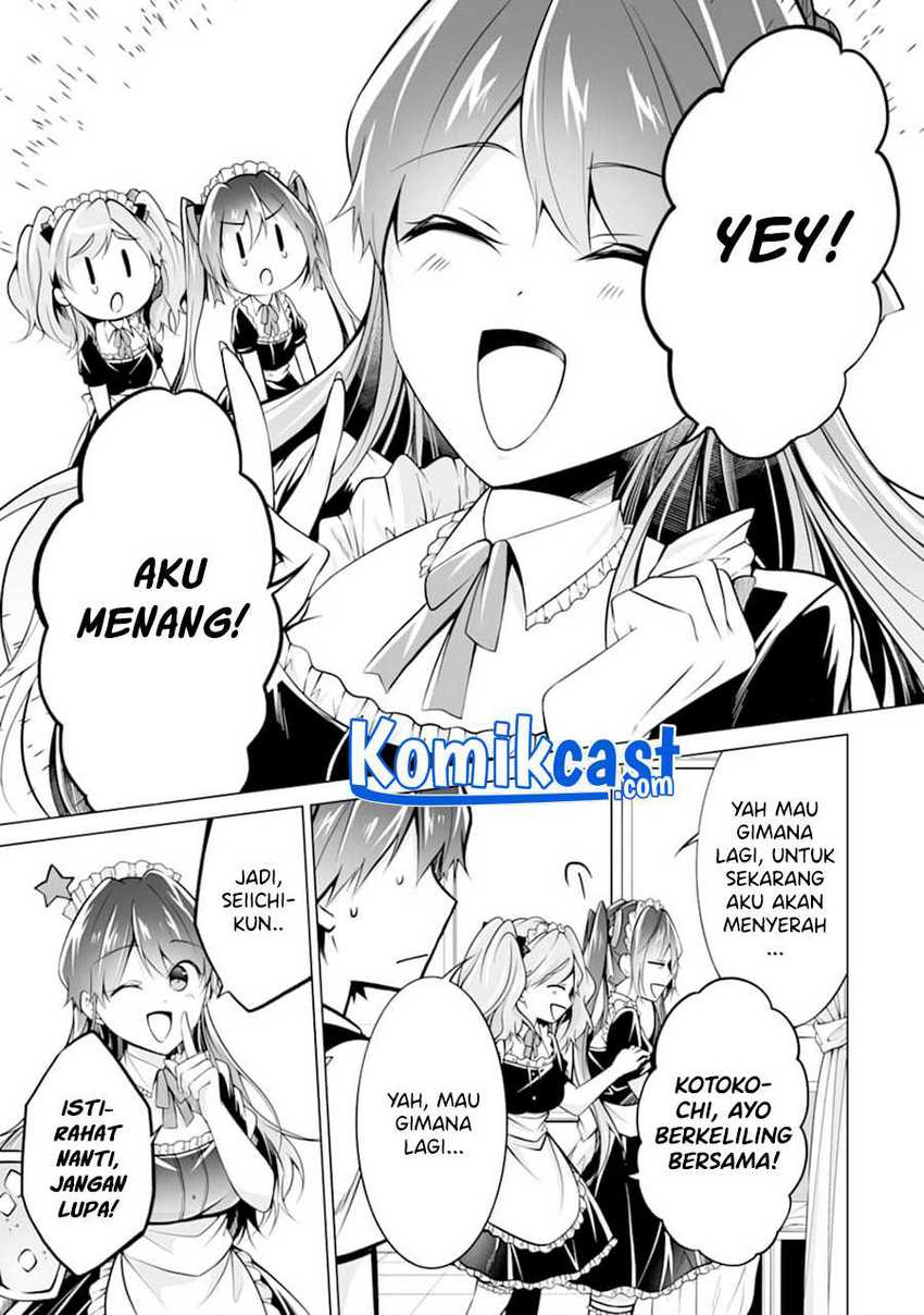 Chapter 85 - halaman 15