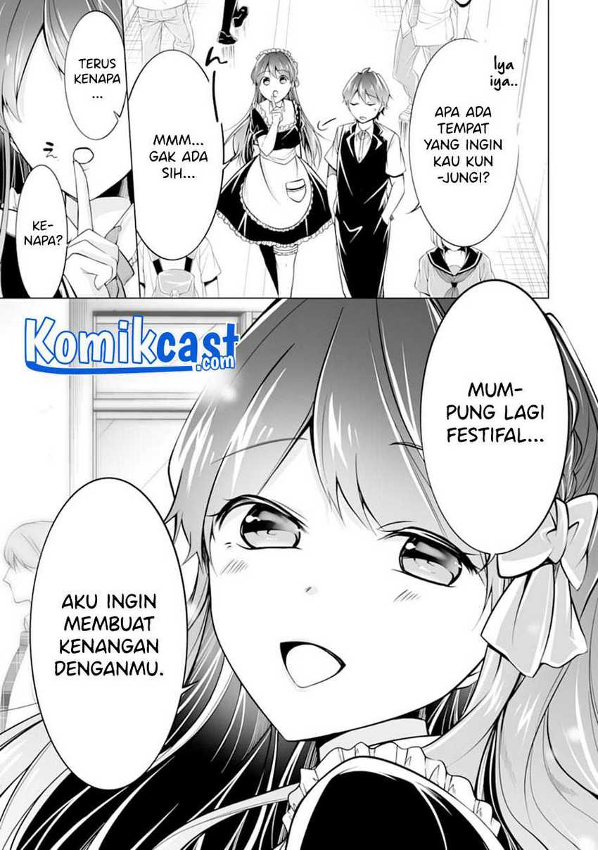 Chapter 85 - halaman 17