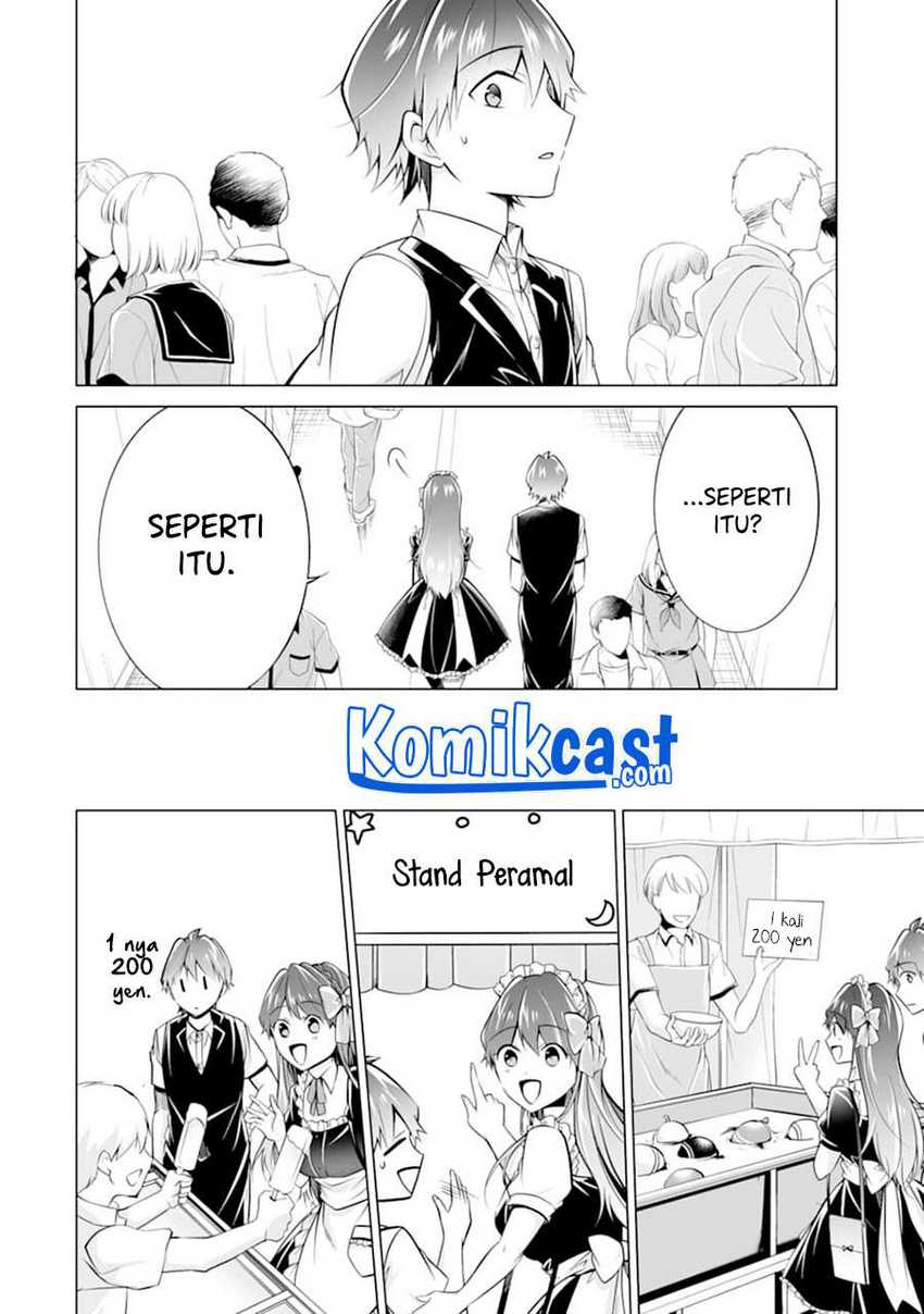 Chapter 85 - halaman 18