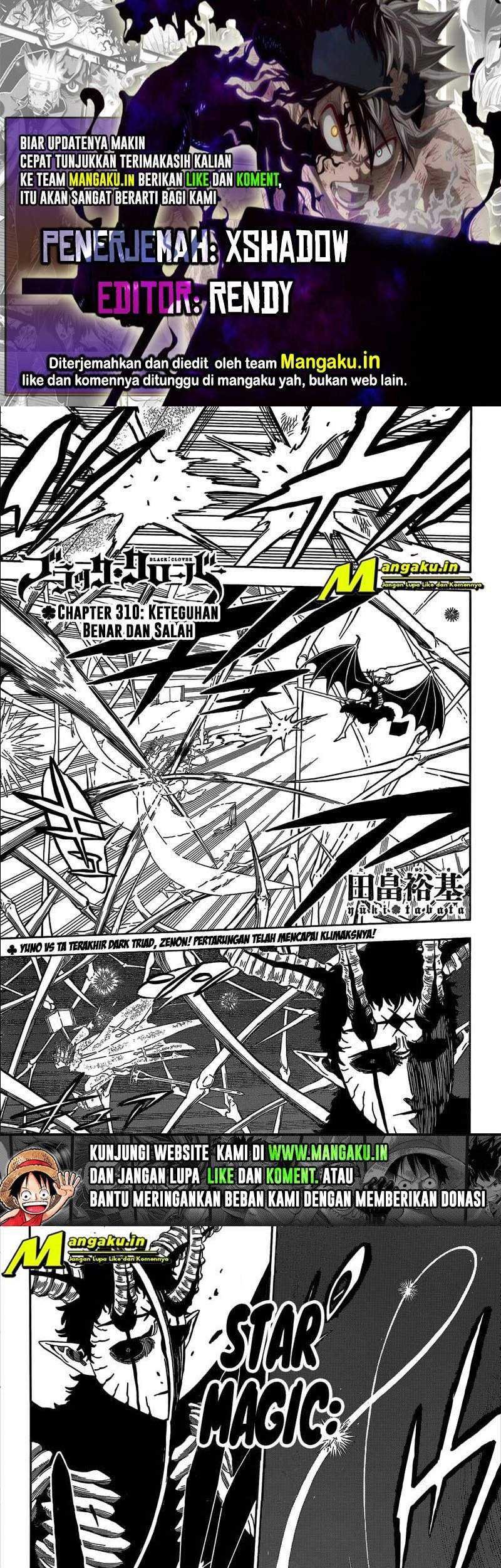 Chapter 310 - halaman 2