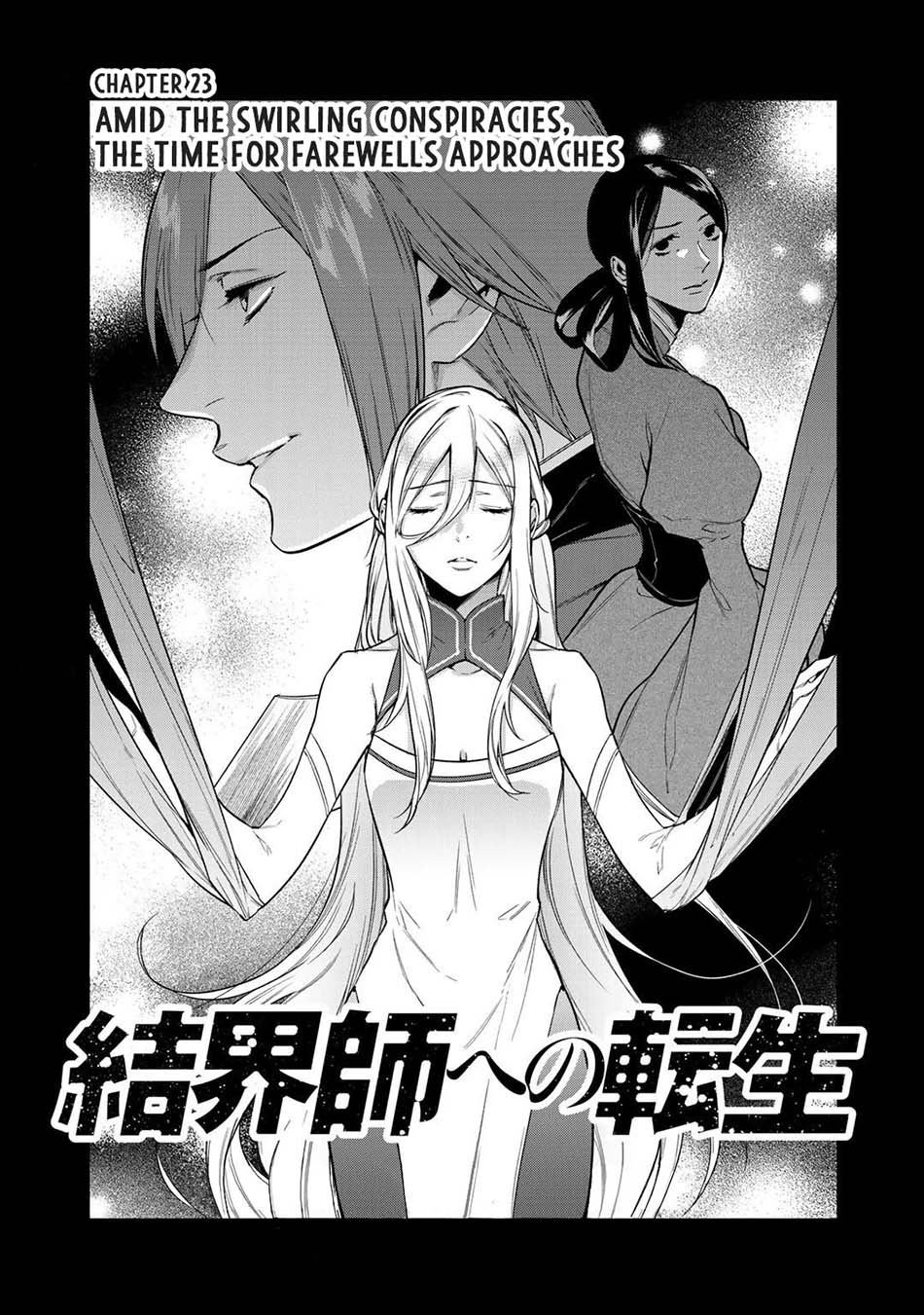 Chapter 23 - halaman 3