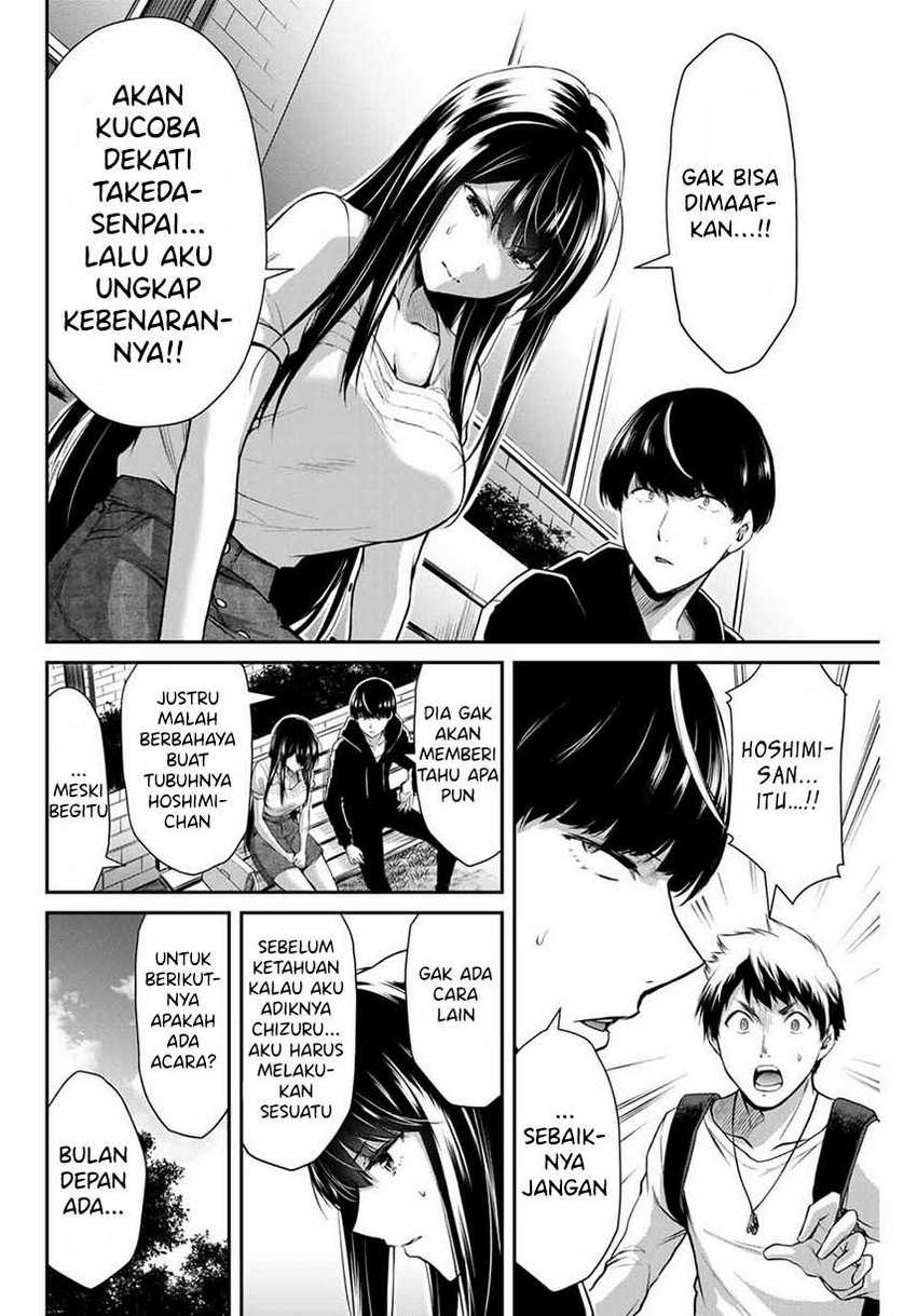 Chapter 11 - halaman 17
