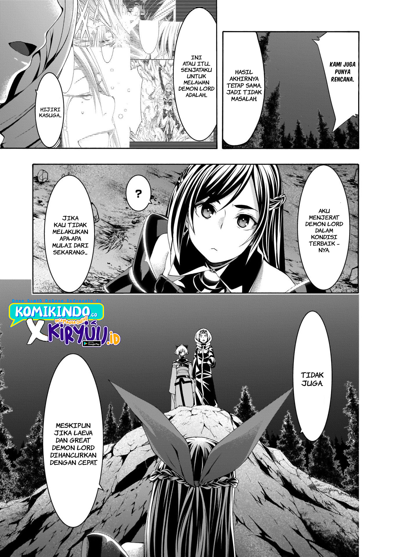 Chapter 108 - halaman 20