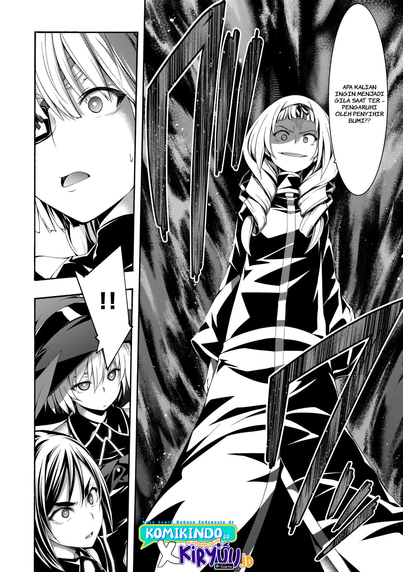 Chapter 108 - halaman 26