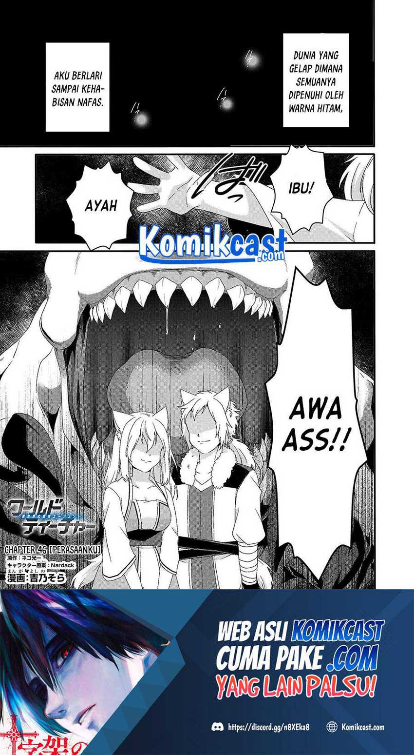 Chapter 46 - halaman 3