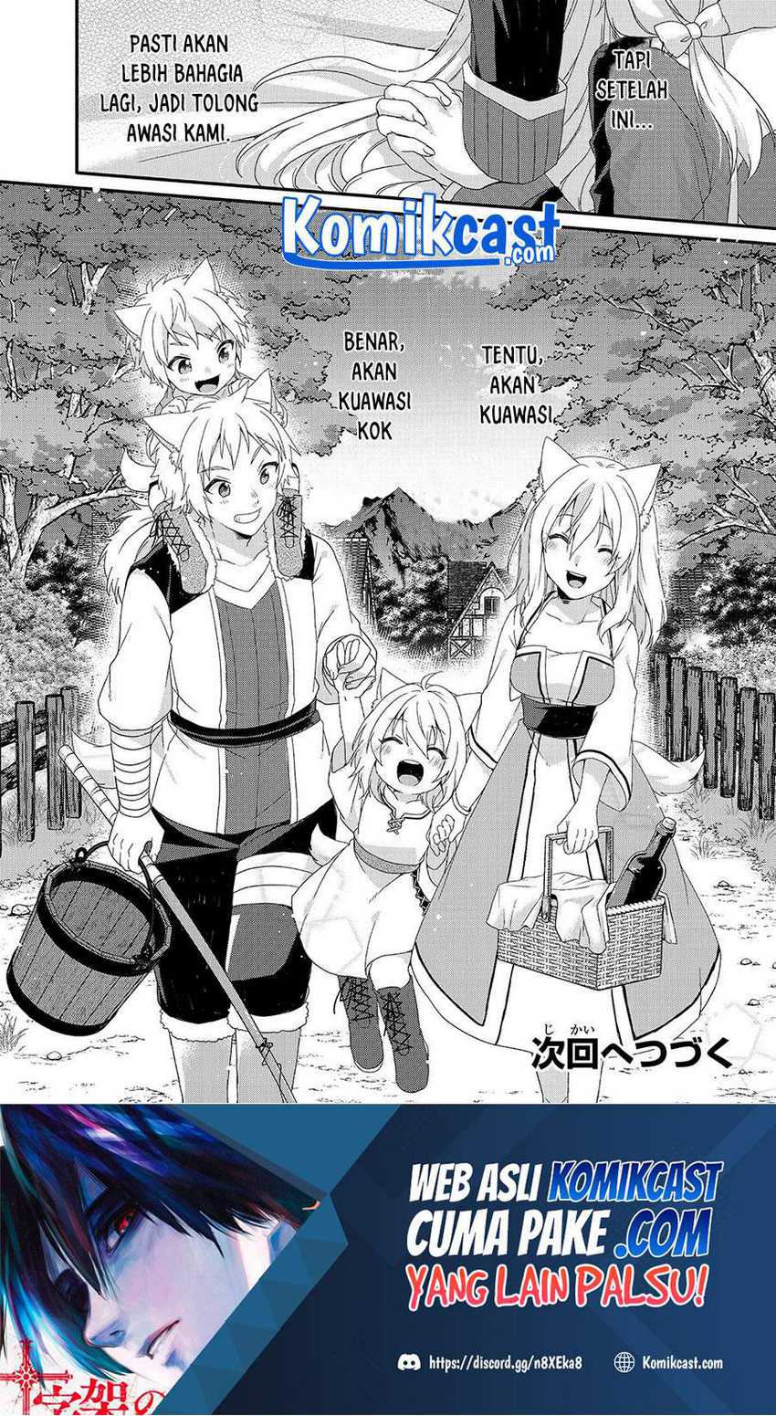Chapter 46 - halaman 26