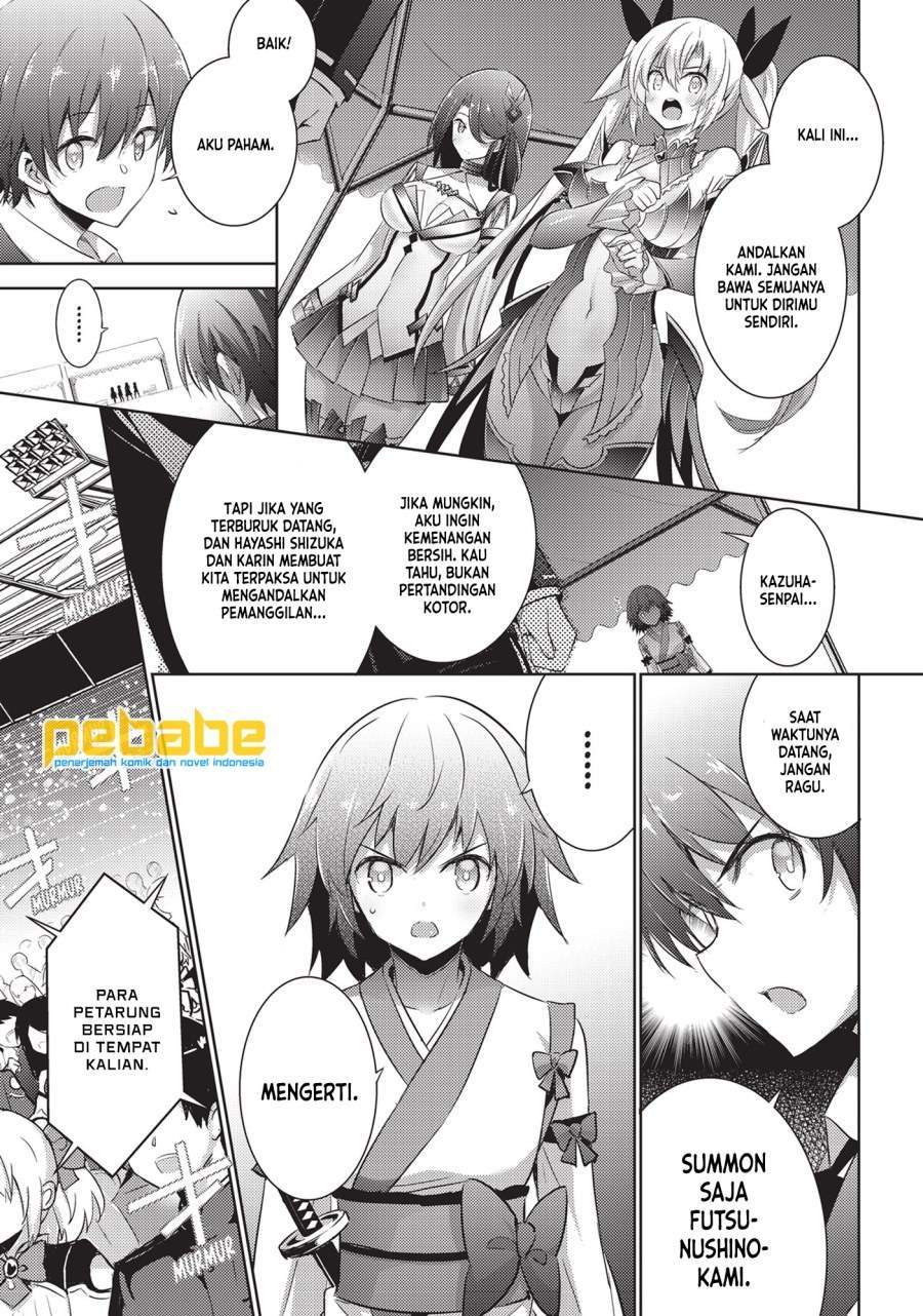 Chapter 57 - halaman 12
