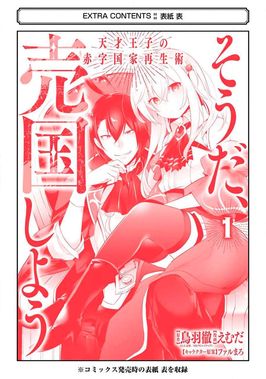 Chapter 15.6 - halaman 9