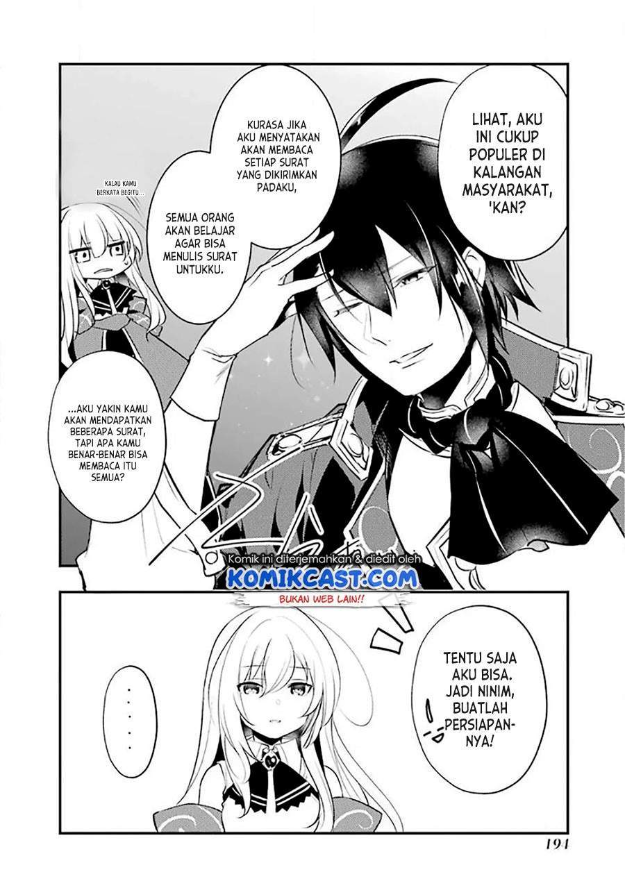Chapter 15.5 - halaman 8