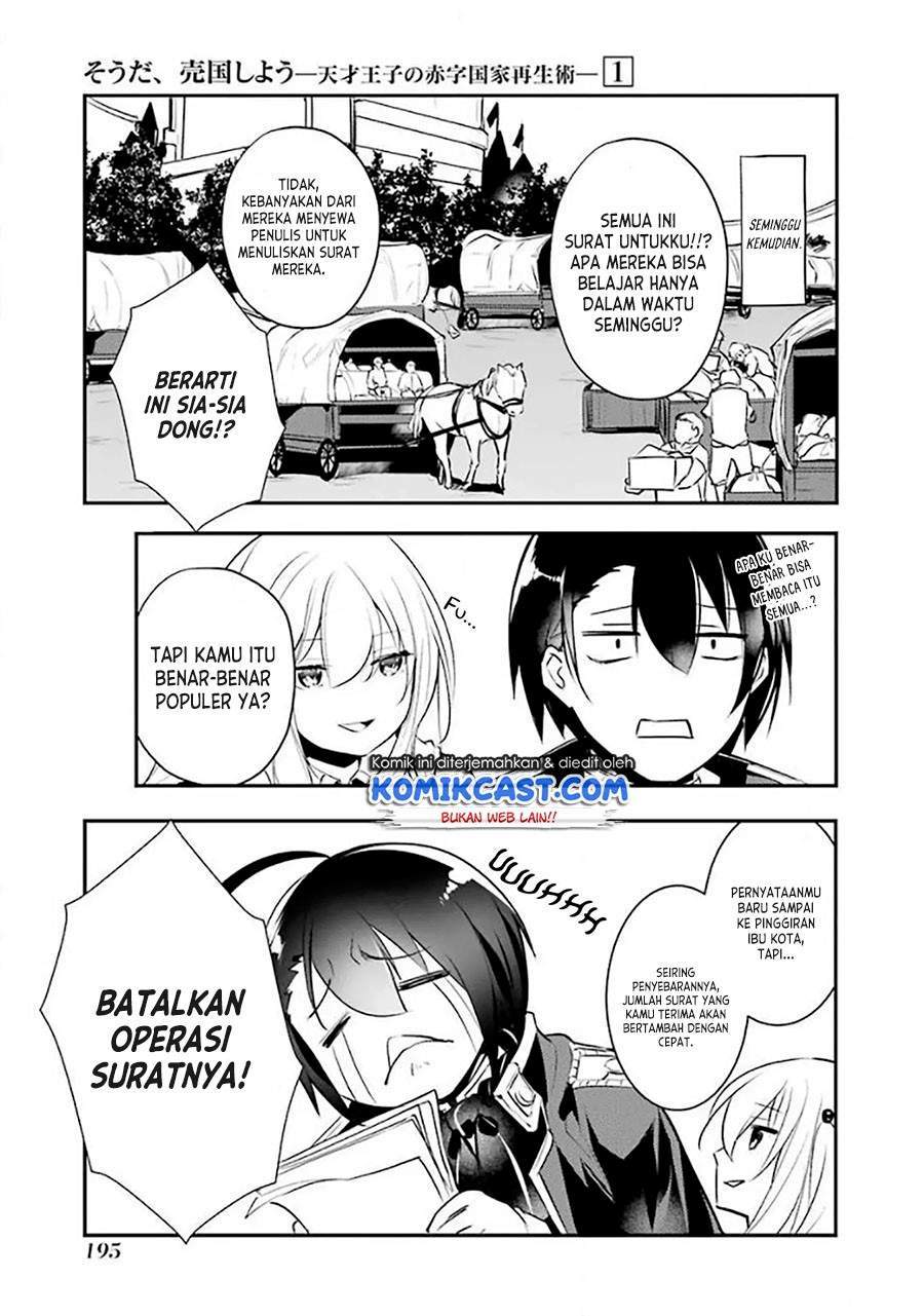 Chapter 15.5 - halaman 9
