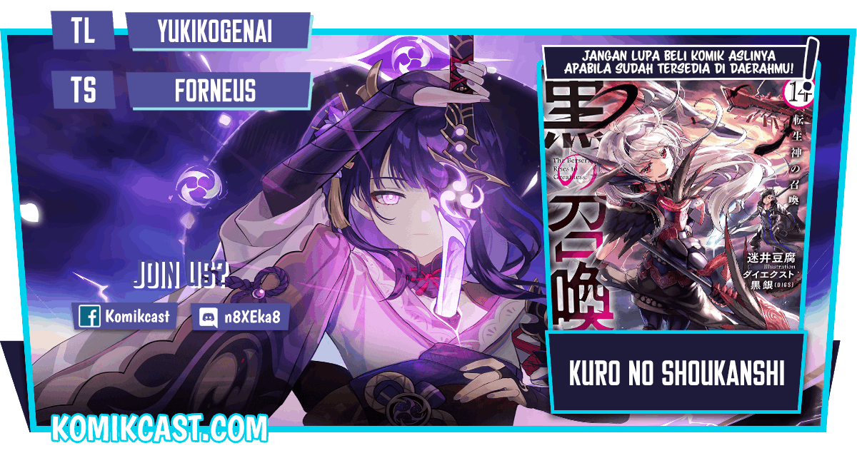Chapter 79 - halaman 2