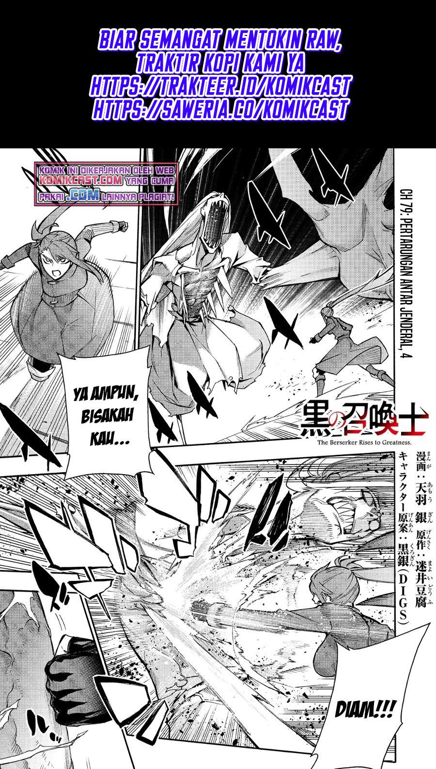 Chapter 79 - halaman 3