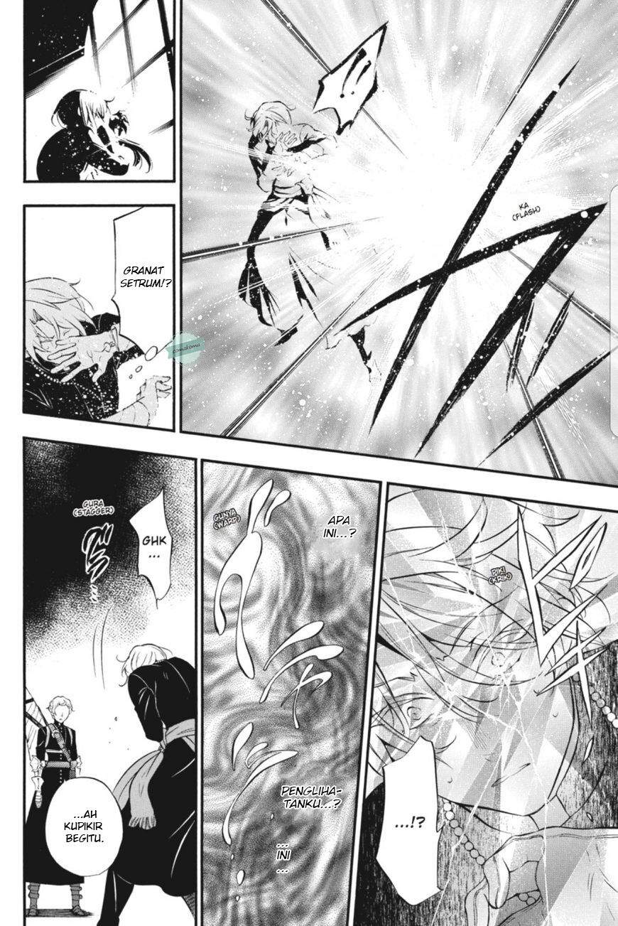Chapter 14 - halaman 32