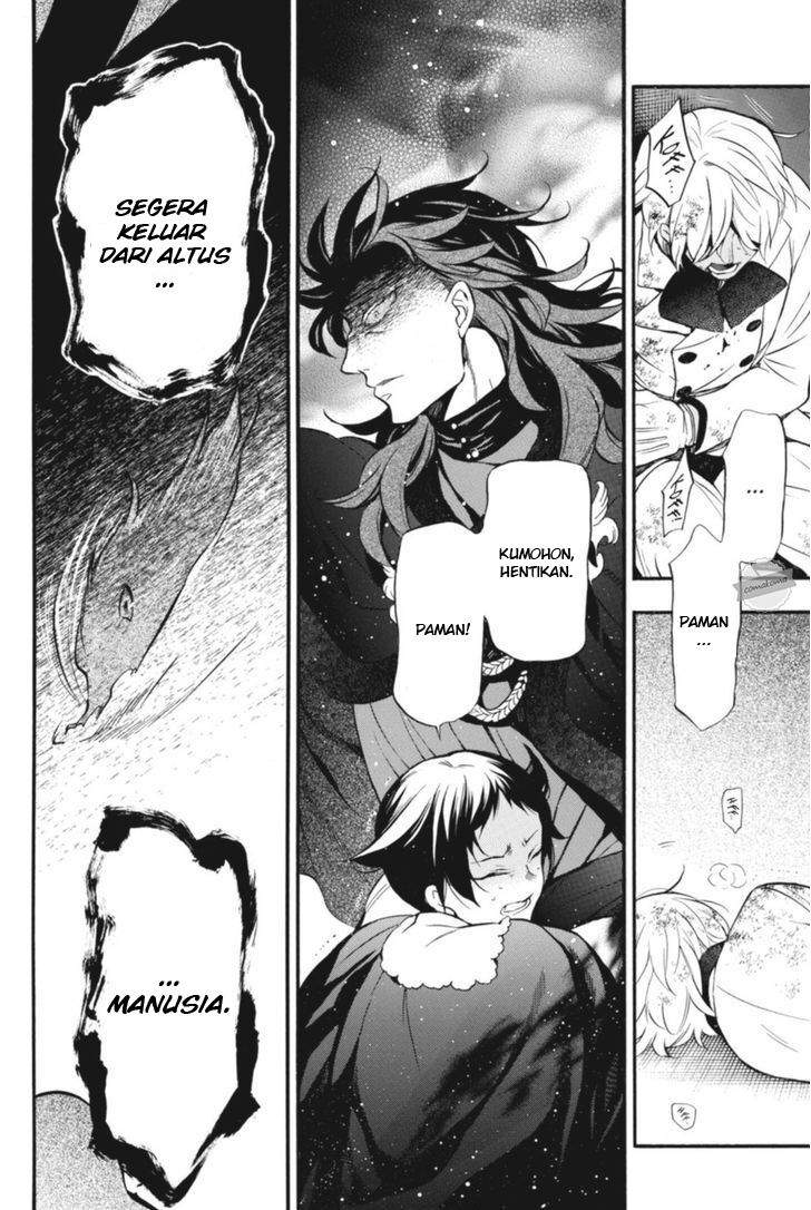Chapter 13 - halaman 23