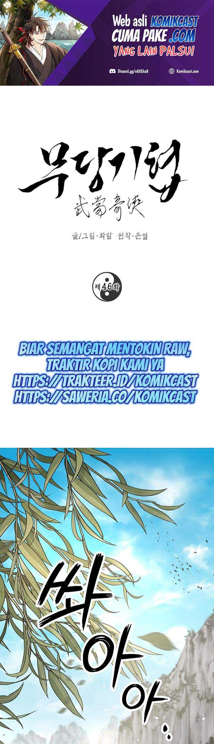 Chapter 46 - halaman 3