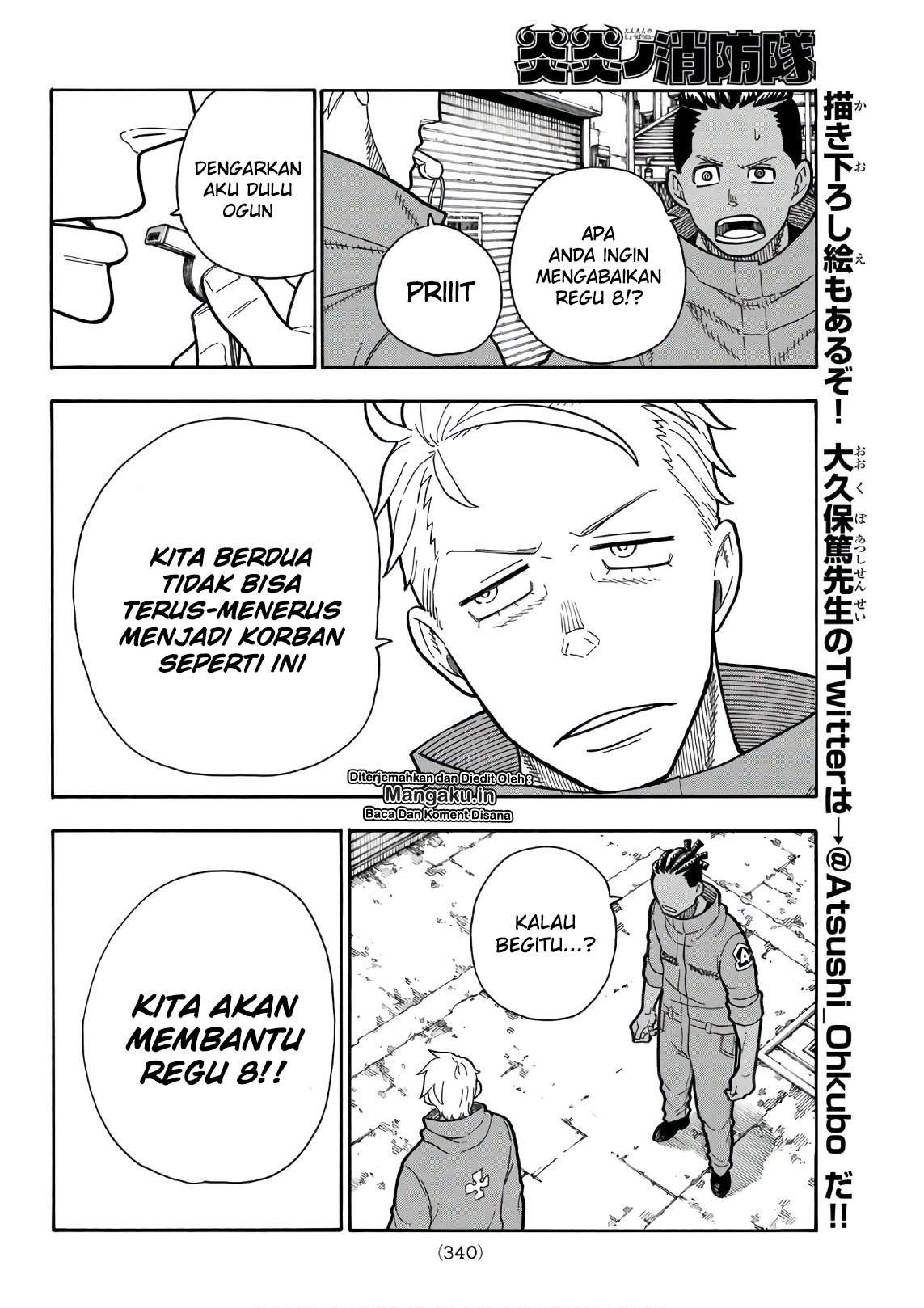 Chapter 197 - halaman 12