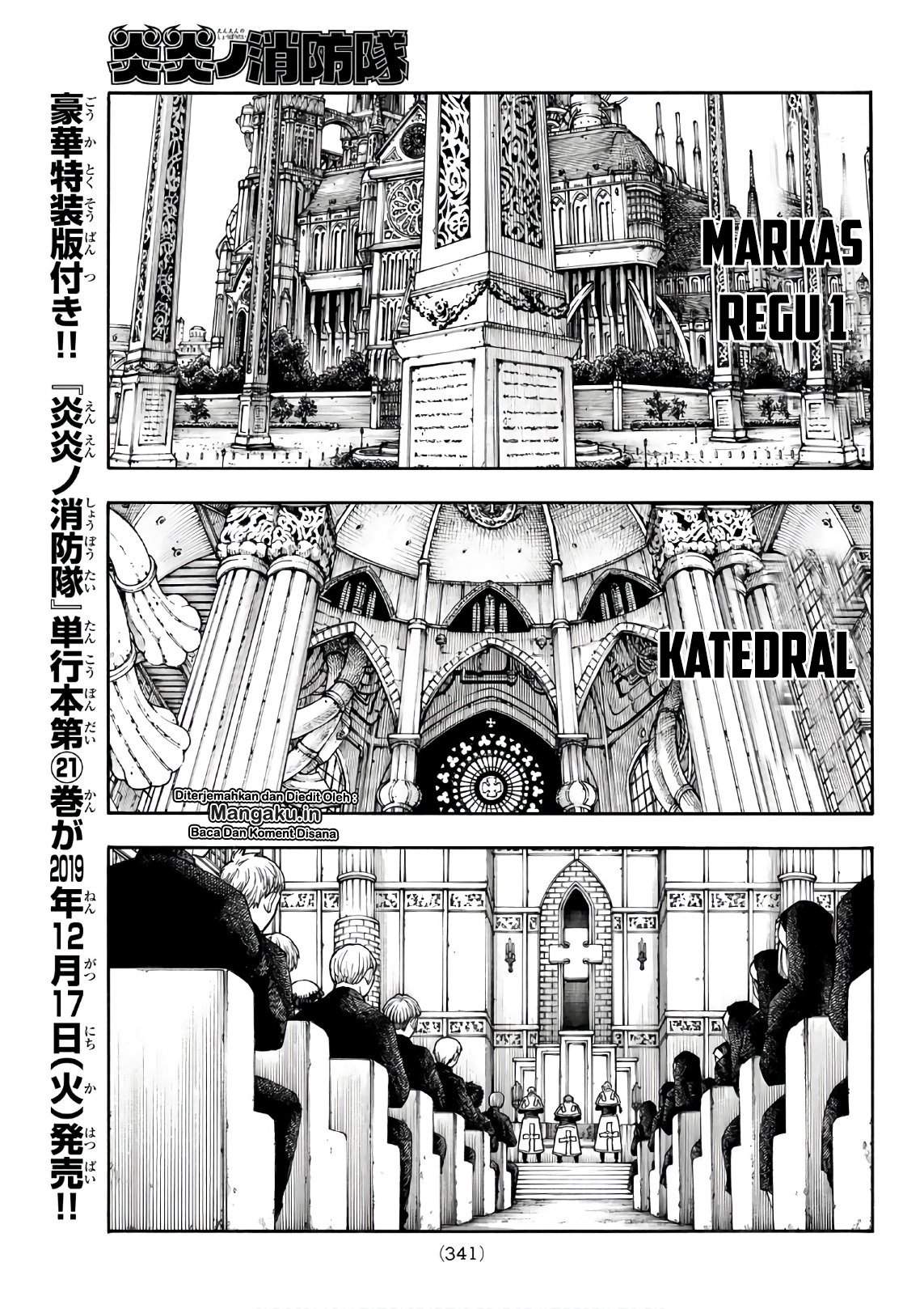 Chapter 197 - halaman 13